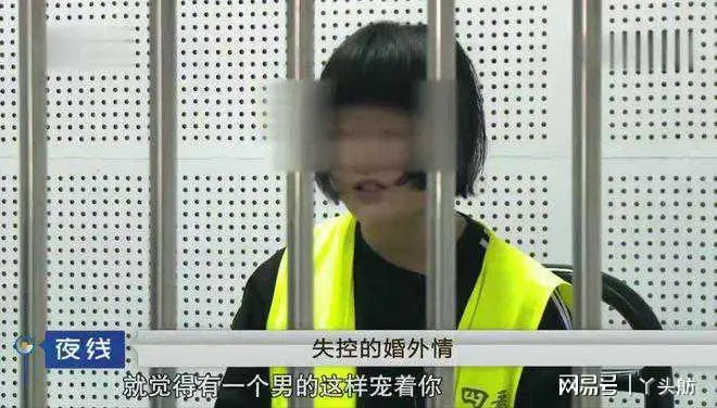 男子偷偷带情人回家发生关系，情人一心要嫁他，2019年情人杀原配