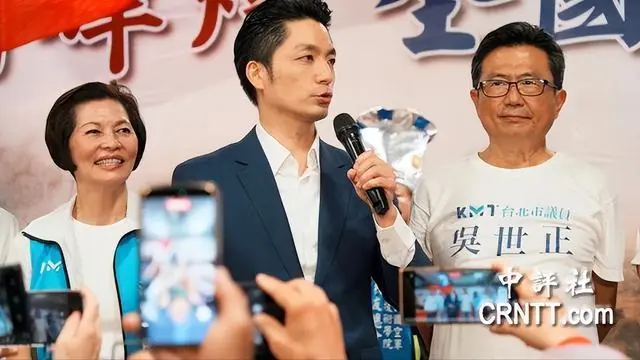 蒋万安出席抗战纪念活动,提及祖父蒋经国当年率老兵修建中横公路