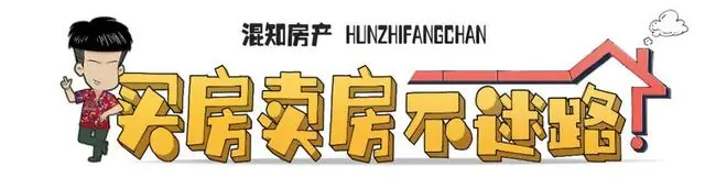 大跌27.5%,全民负债的深圳,还能涨吗?