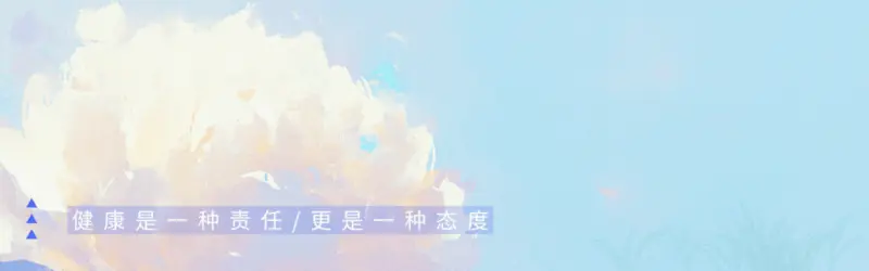 香蕉被发现!医生研究发现:吃得越多,高血脂患者血管或越干净?