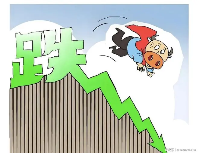 腰斩再腰斩！50天跌没76%，这只新股拒绝随波逐流，跌得怀疑人生