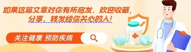 女人能活多久,看乳房就知道?乳房有3异常,长寿无望?医生告诉你