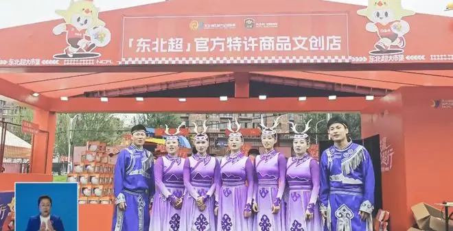 【哈尔滨新闻】聚焦“东北超” | 双城对决 燃情七月