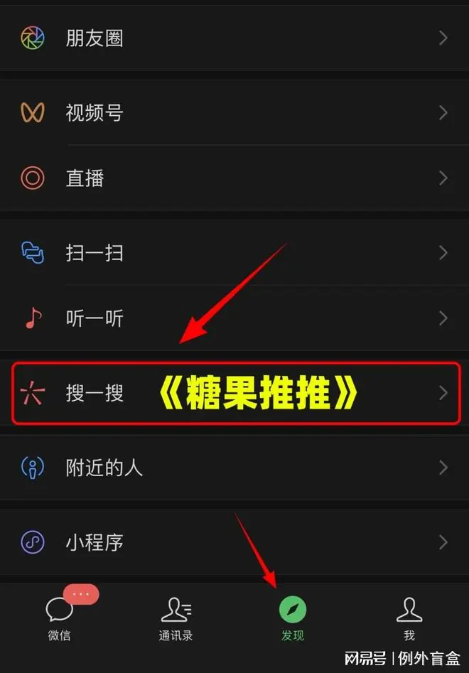 人气爆款 毕业变老头,手握五栋楼狂收租 林峰