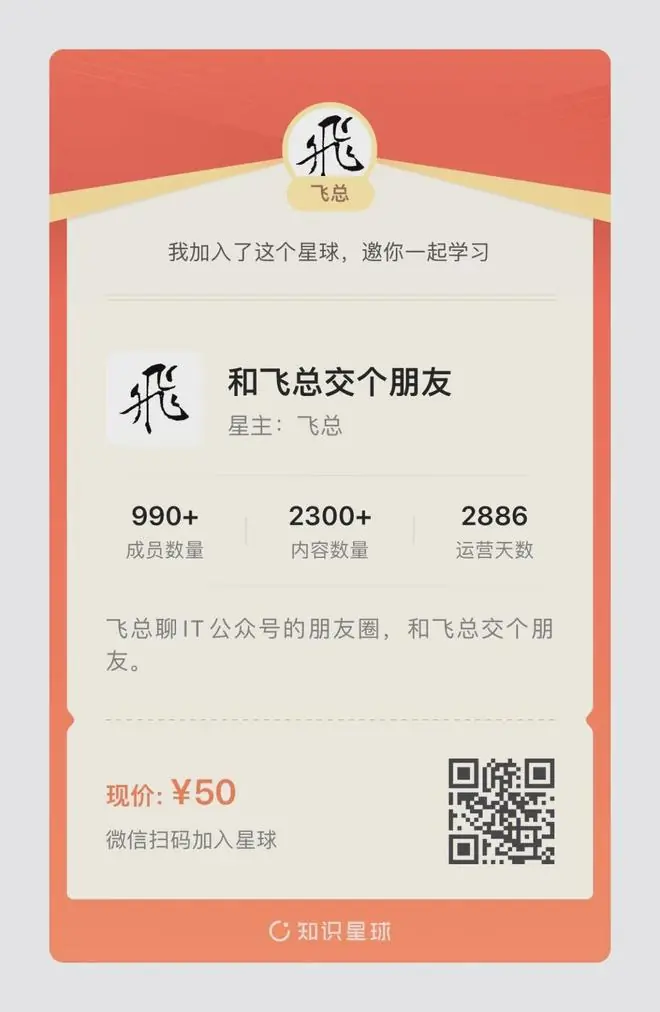 上市一个月,SpaceX跌破首日开盘价!!