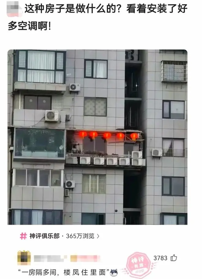 轻松一刻:没有人能拒绝光,拒绝变成奥特曼!