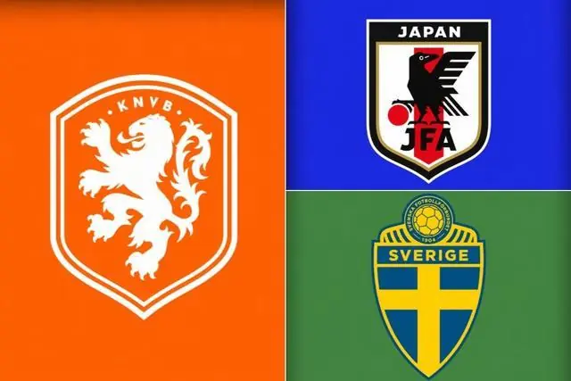 死亡之组的诅咒!荷兰、日本、瑞典集体止步1/16决赛