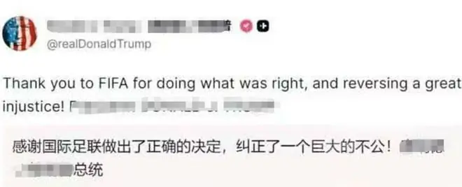 顶尖大学,又丢人了