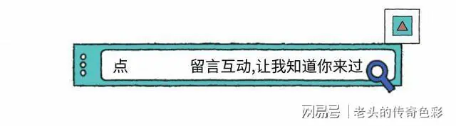 苦等一天被放鸽子,反手给乌送礼,普京天真!特朗普算盘打太精!