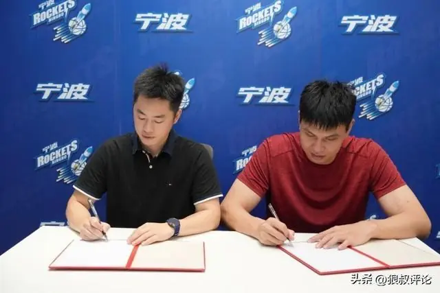 CBA昔日头号恶汉！宁波男篮官宣：许钟豪担任俱乐部助理教练