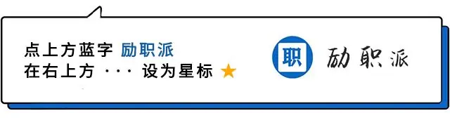 顾客免费试吃发差评被 “挂”店门口,浙江一老板:尖椒茄子少油少辣完全不是这个味,“吃不消这样要求!”谁料,网友争论不休…