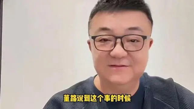 ✨庆功宴乱象频发!150件小将签名藏品失窃!女嘉宾拿走7瓶茅台