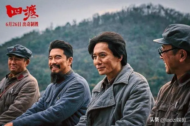 王雷首演周总理接班刘劲?与孙维民相比,谁的总理形象更封神?