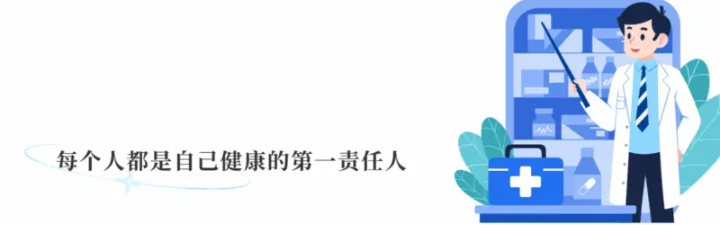 数百名医生已证实:辅酶Q10的真相,最好花点时间看看
