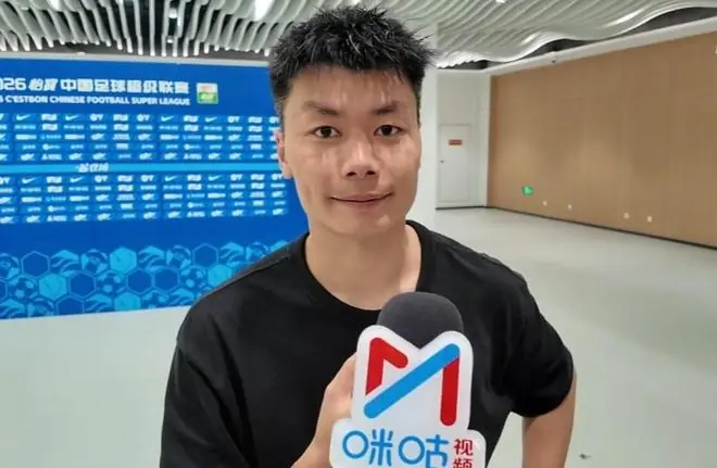 罗竞:落后时教练告诉我们别心急,很开心最后能反超比分