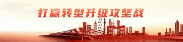 强势收官!冠军是这个镇