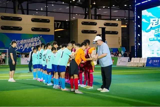“中国·郑州航空港”河南五人制足球联赛启幕