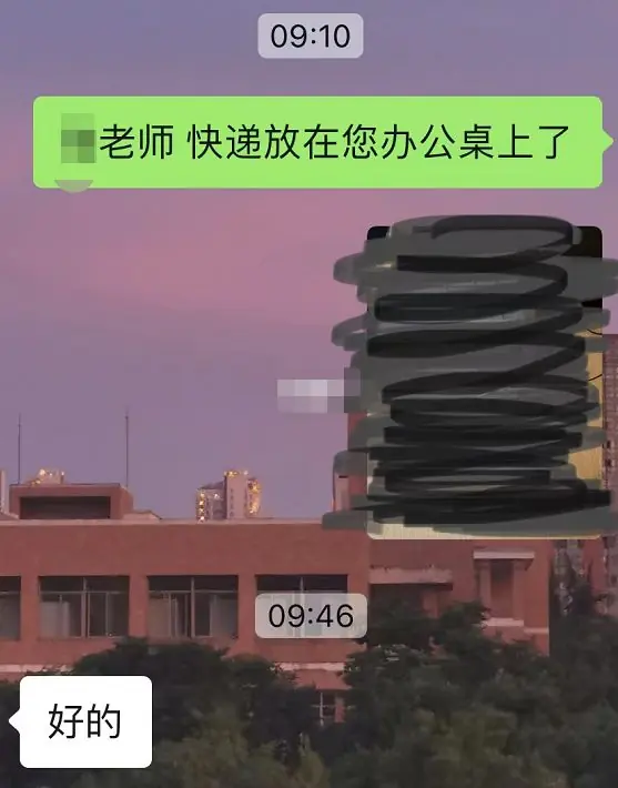导师欠我1万3，要毕业了都不还！怎么委婉提醒，网友：趴他耳边说……