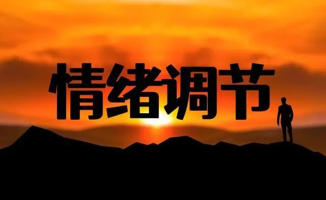 惊人发现!100%女人被玩之后,不再纠缠,而是无声的进行8种蜕变