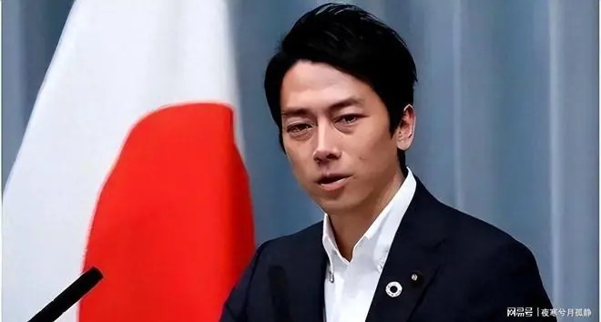 小泉进次郎暴跳如雷，要求中国给出解释，多部门向中方提出抗议！