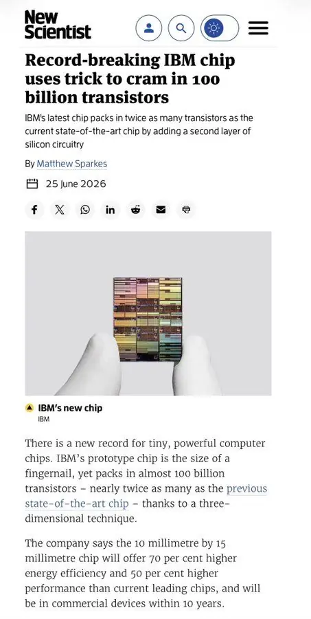 IBM盗用“韬定律”？