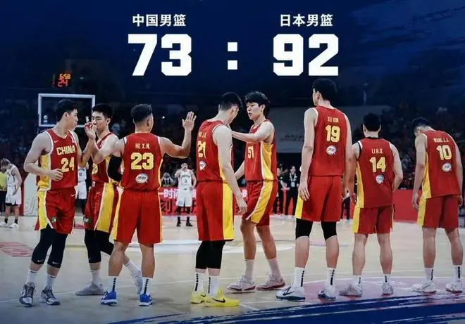 中国队19分惨败日本!杨瀚森9分!出线仅剩一种可能...
