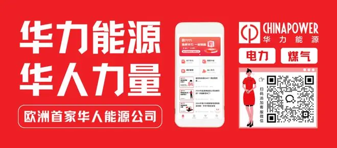 7月7日起新车迎来“大洗牌”！强制加装“防瞌睡”监控和闪烁刹车灯，不装不让卖