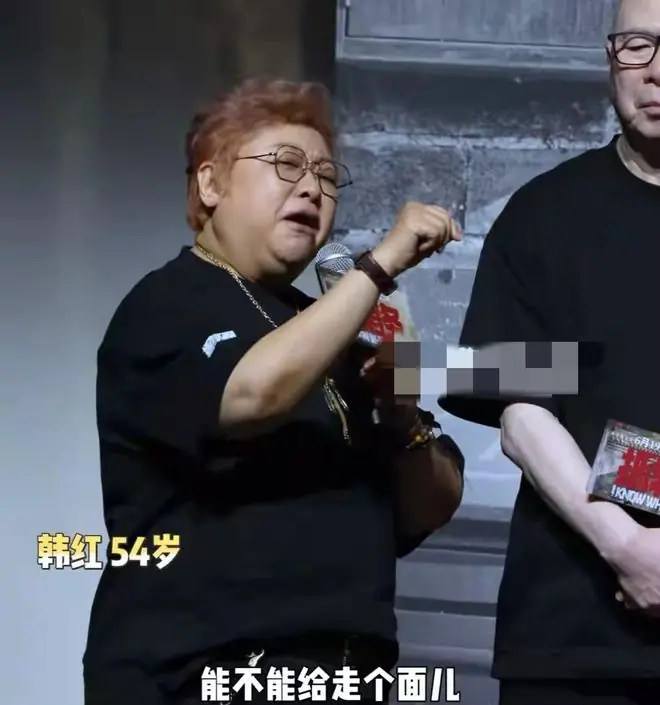闹大了!韩红风波再升级,更多“丑闻”被扒,李荣浩早已看透