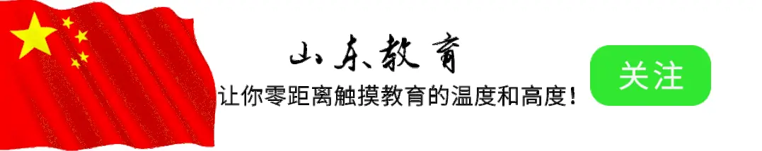 捡漏！460上警校、512读211！2026断档有多猛？