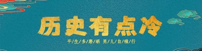 老哈梅葬礼当天，内贾德一封信全场侧目，新领袖不敢露面是傀儡？