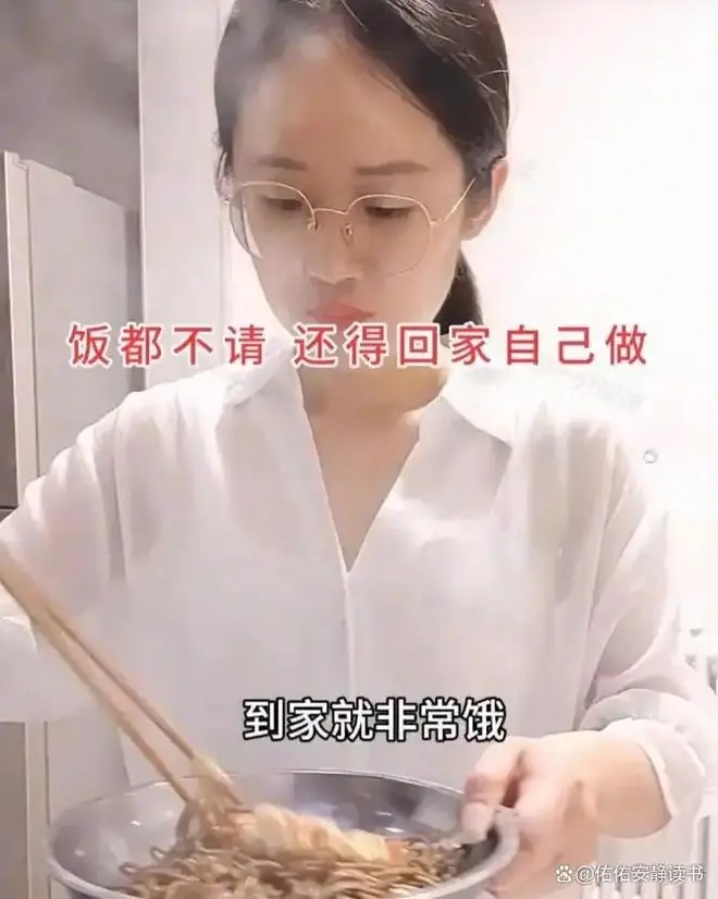 北京31岁女程序员相亲饿2小时,怒怼男生“没情商”,网友却力挺男方:人间清醒!