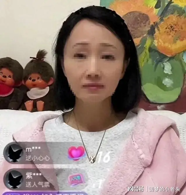 演员保剑锋方声明：自愿离婚