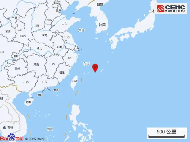 “突然好晕!”刚刚发生地震,杭州震感明显,有人称家中摇了一分多钟