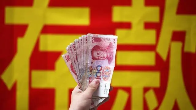 千万不要小瞧，普通人家庭存款，只要达到这个级别，你已经幸运了