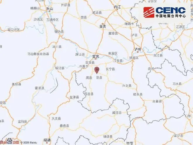 四川宜宾高县连发多次地震,最高5.0级