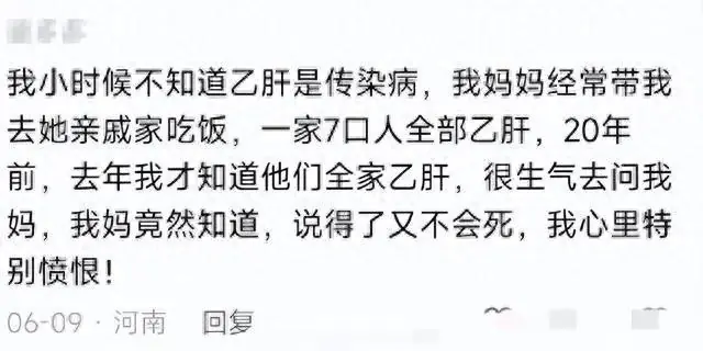 原来真有父母不教孩子生活常识!网友:从小自卑,内衣都是捡别人的