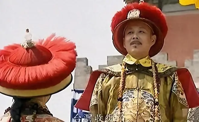 教科书不会告诉你的真相：康熙收复台湾，竞是颠覆认知的百年大计