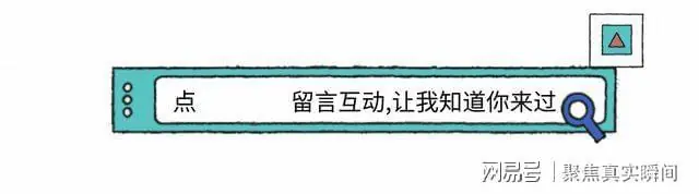 峰会前夕炸锅!土耳其公开“倒戈”,美被迫妥协?土高官一语道破