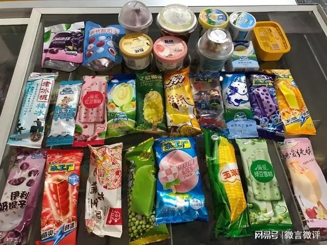 今天,你还在吃雪糕吗?
