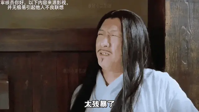 为了阻止我支付1.5元单车费，美团煞费苦心