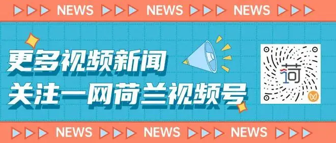 【吃喝玩乐】美国足球梦碎梦醒，主教练谈巴洛贡事件