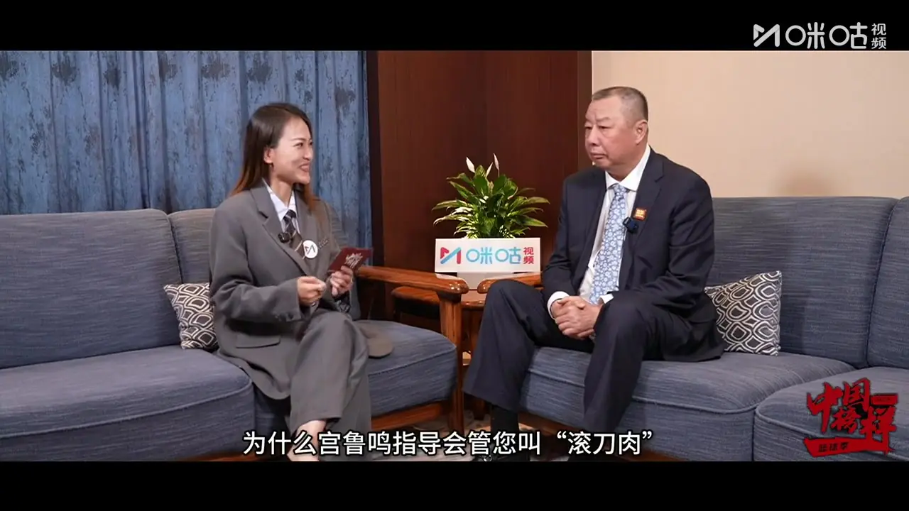 为什么被宫鲁鸣叫“滚刀肉”?吴庆龙:可能我提意见提太多了