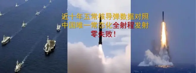 31国环太军演日韩统筹封锁，巨浪飞越2国！2 大特点威慑拉满、3处细节划清红线