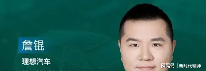 蔚小理集体改口认输,特斯拉到底凭什么颠覆整个智驾行业?