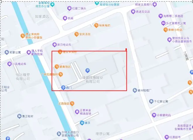 晋江鞋厂火灾，为啥这么多人遇难，如何避免？