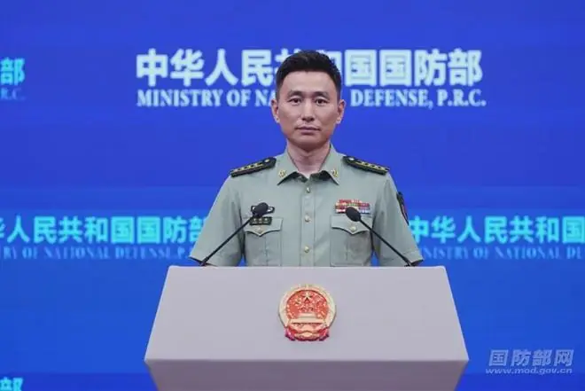 “美军感到震惊”!国防部:不必过度解读