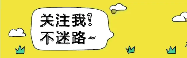 安慰落榜儿子半天，他突然抬头：妈，我考上的是国防科技大学