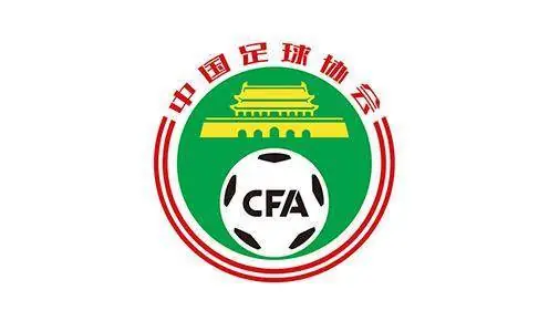U17女足名单:马晓旭执教江苏大户 备战U17世界杯
