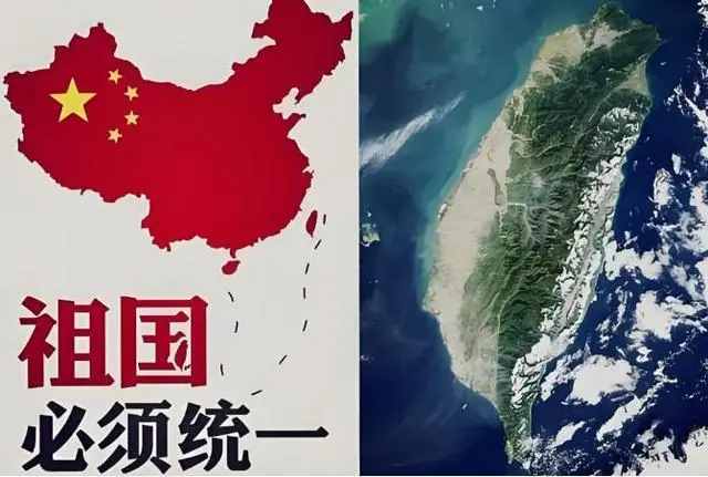 仅改一字释放重磅信号，国民党当场慌了
