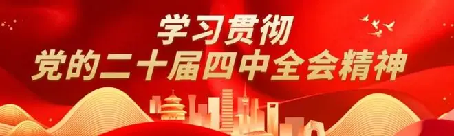 2026 伏牛杯正式开幕!专业级青少年足球赛事,山野绿茵巅峰对决!